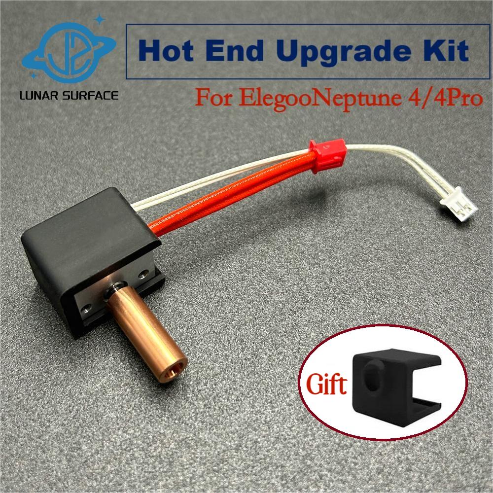 Home Office Pro - Elegoo Neptune 4 Pro Hotend Kit,