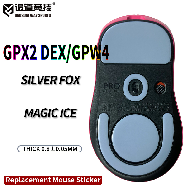 Home Office Pro - InusualWaySports Mouse Patins Pés G Pro