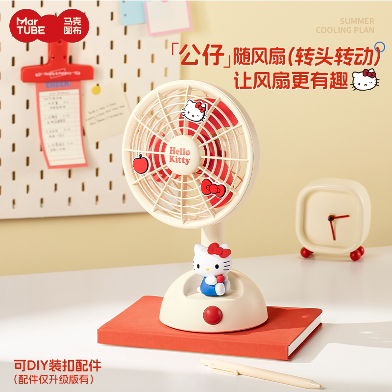 Ventilador de Mesa Portátil He - Usb Desk Fan avaliação e preço