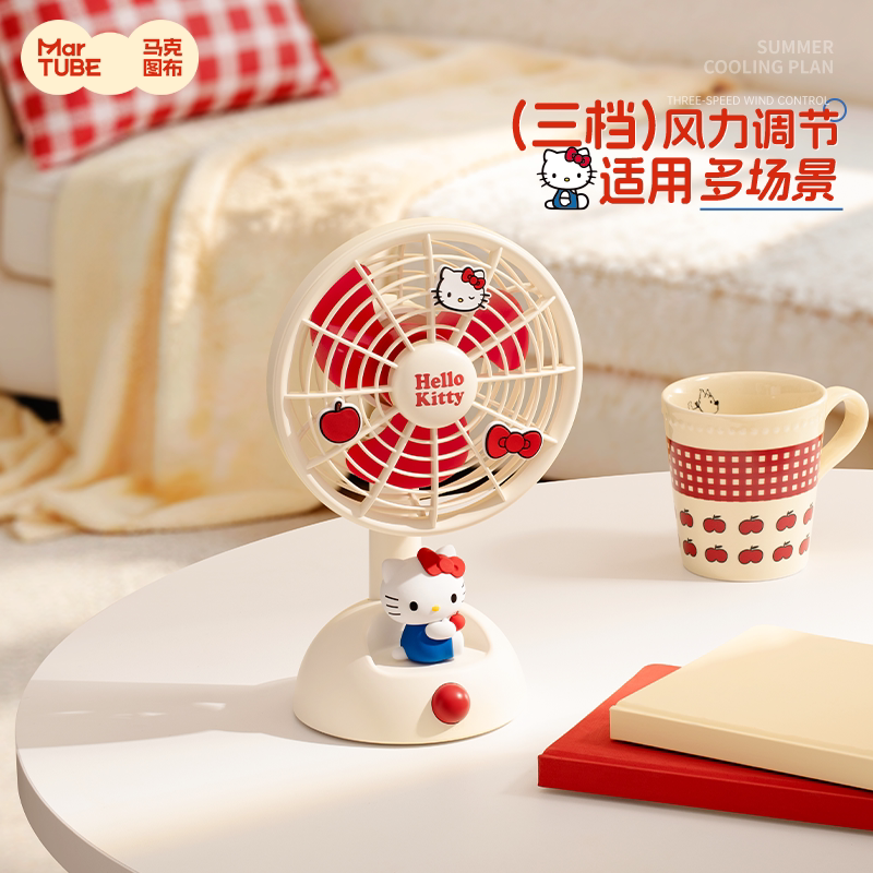 Ventilador de Mesa Portátil He - Usb Desk Fan avaliação e preço