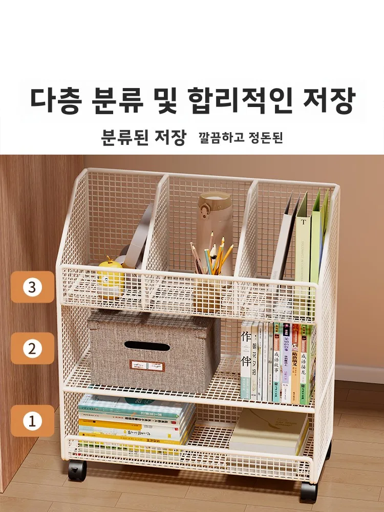 Mesa móvel estante livro organ - Rolling File Cart avaliação e preço