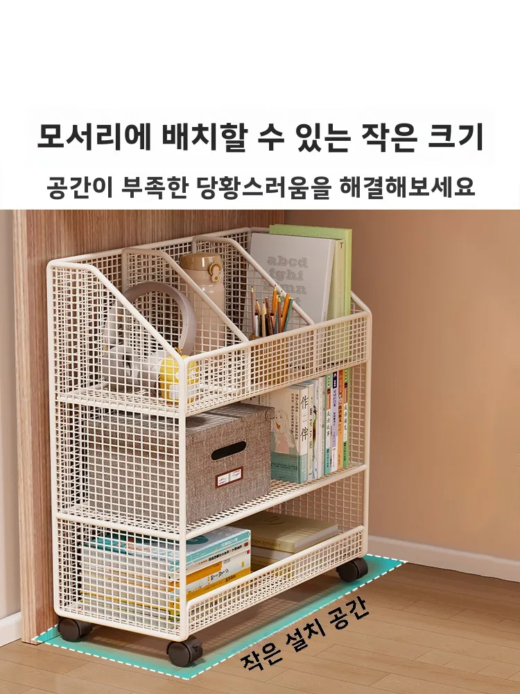 Mesa móvel estante livro organ - Rolling File Cart avaliação e preço