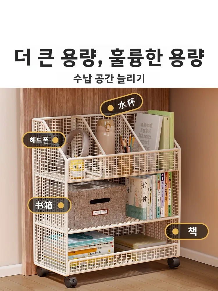 Mesa móvel estante livro organ - Rolling File Cart avaliação e preço